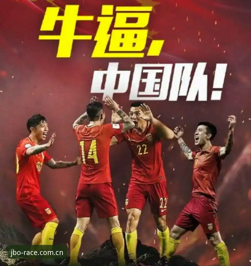 竞博JBO2026入口对比 德国队2026世界杯名单全面评测:诺伊尔回归创纪录,竞博体育带你深度解析